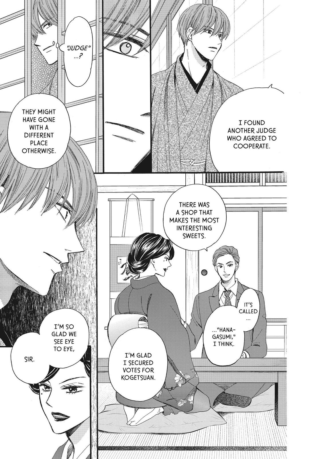 We Are Not Ourselves Today Chapter 43 page 21 - Chapter 43