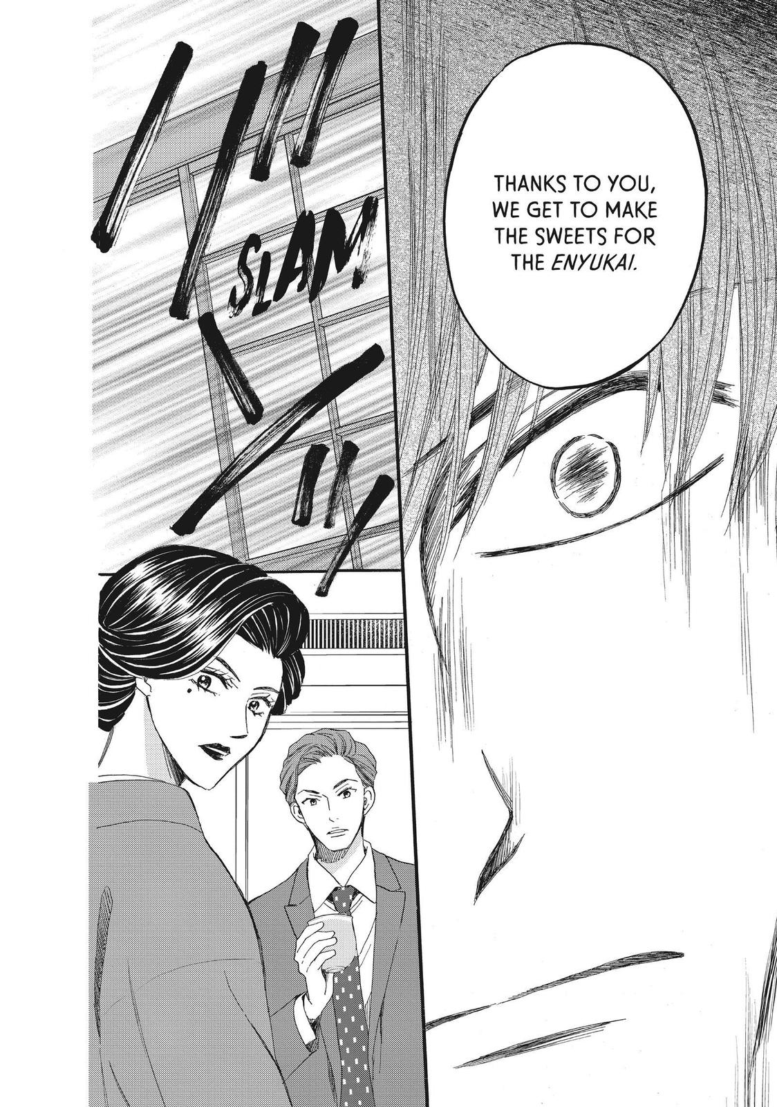 We Are Not Ourselves Today Chapter 43 page 22 - Chapter 43