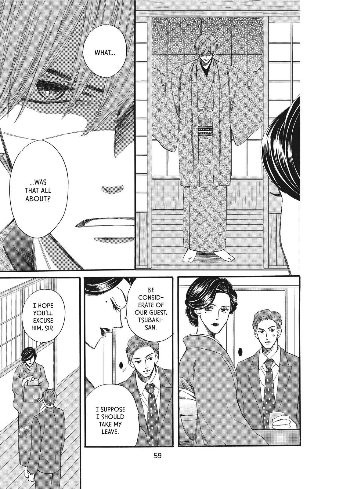 We Are Not Ourselves Today Chapter 43 page 23 - Chapter 43