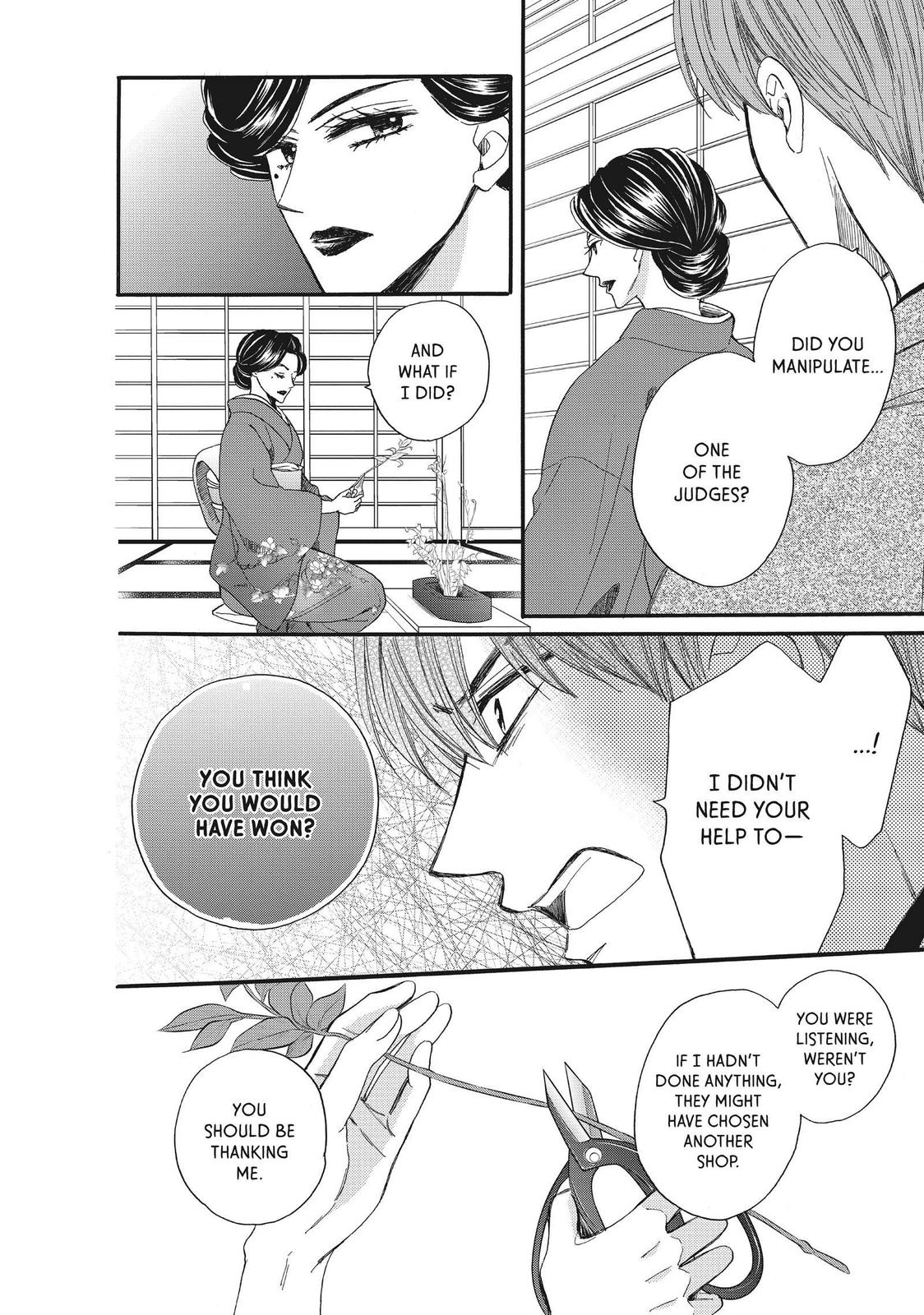 We Are Not Ourselves Today Chapter 43 page 24 - Chapter 43