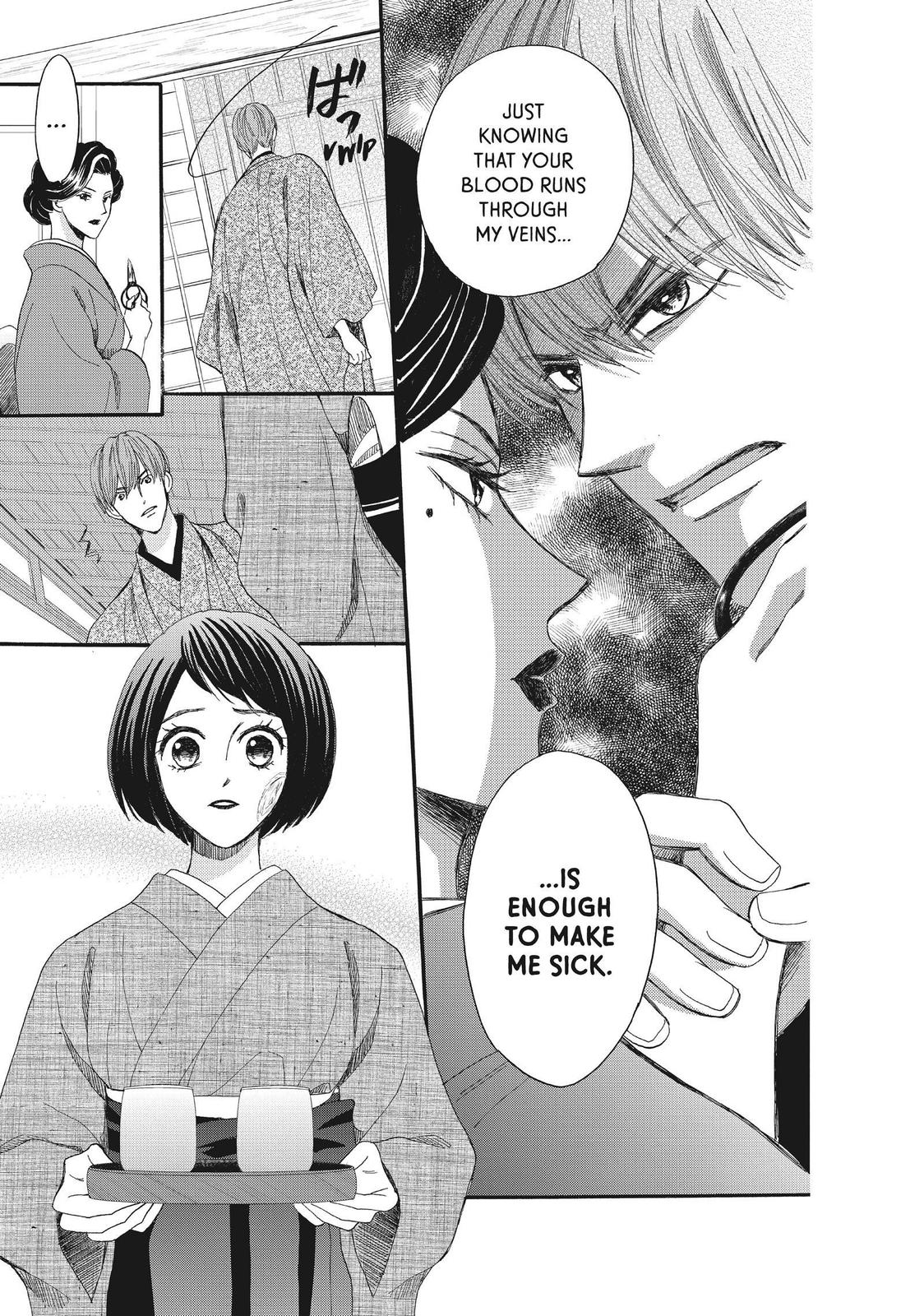 We Are Not Ourselves Today Chapter 43 page 27 - Chapter 43