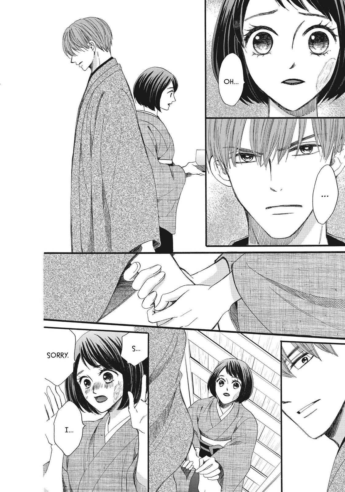 We Are Not Ourselves Today Chapter 43 page 28 - Chapter 43