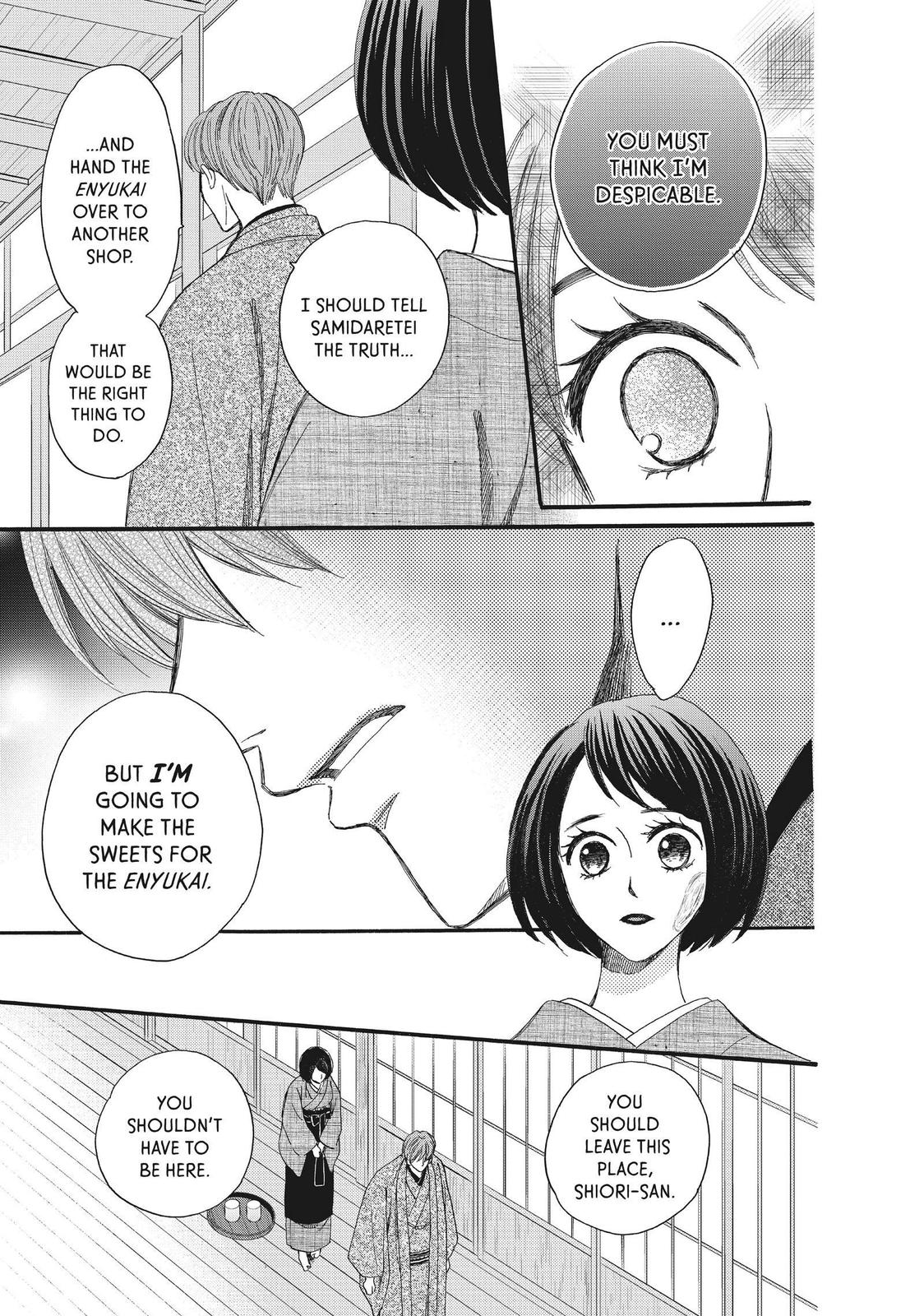 We Are Not Ourselves Today Chapter 43 page 29 - Chapter 43