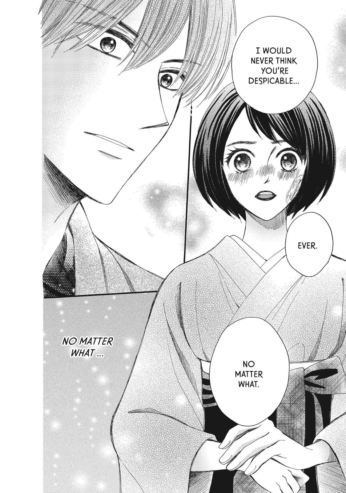 We Are Not Ourselves Today Chapter 43 page 32 - Chapter 43