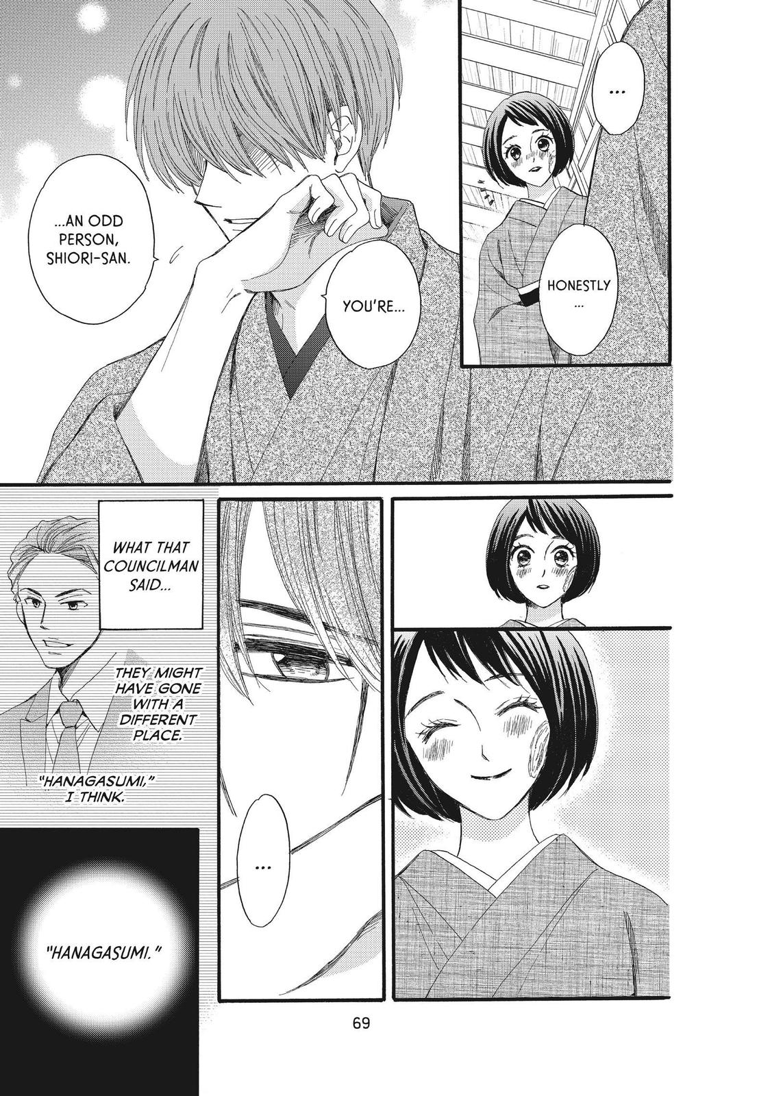 We Are Not Ourselves Today Chapter 43 page 33 - Chapter 43