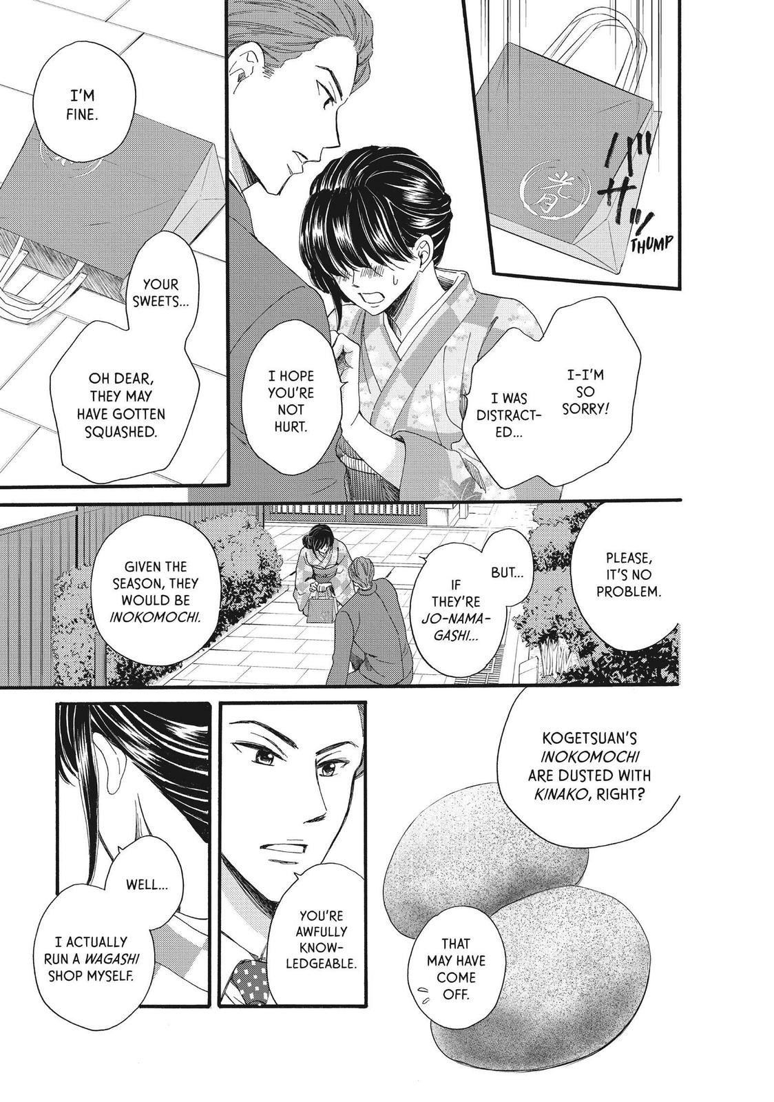 We Are Not Ourselves Today Chapter 43 page 35 - Chapter 43