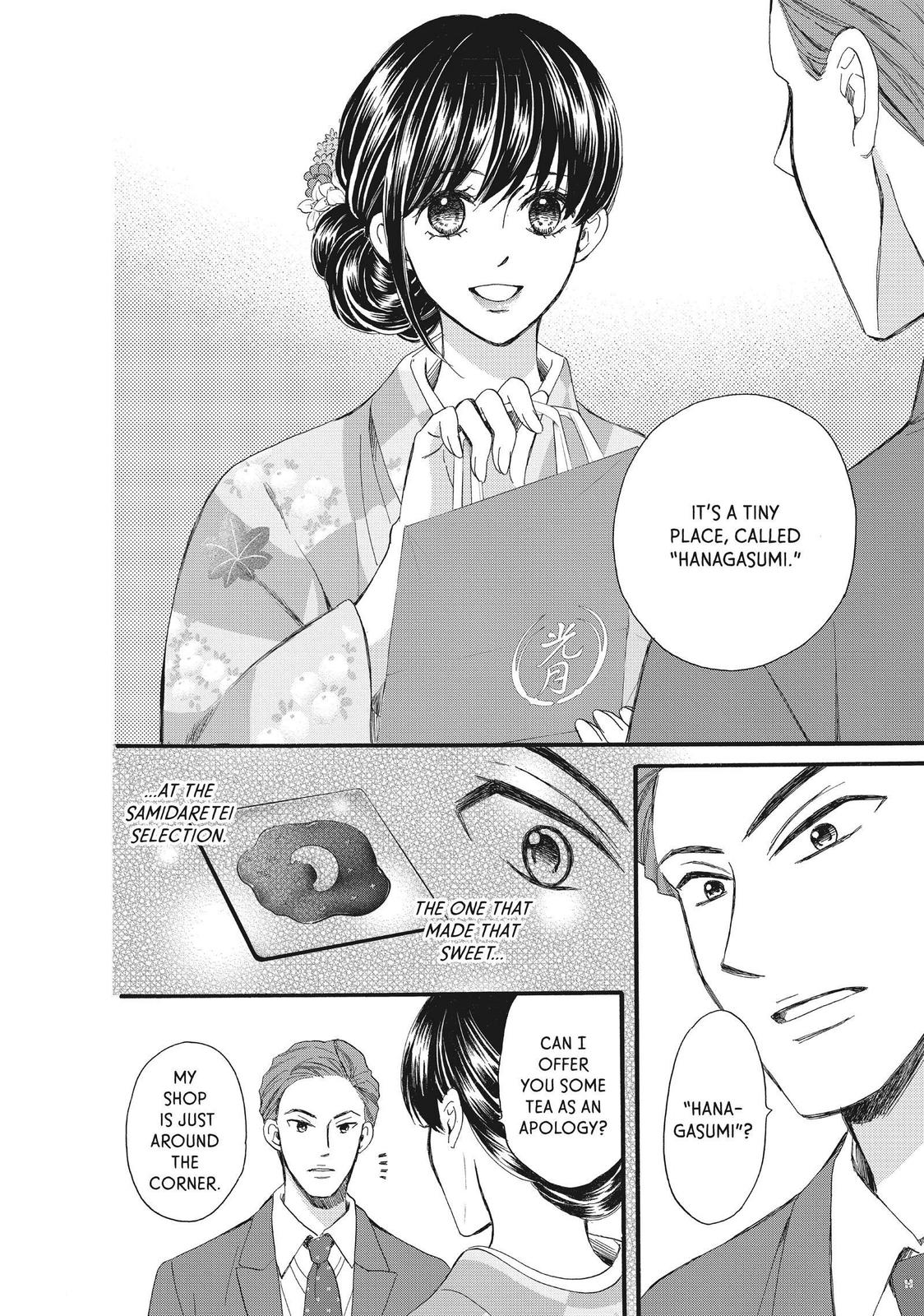 We Are Not Ourselves Today Chapter 43 page 36 - Chapter 43