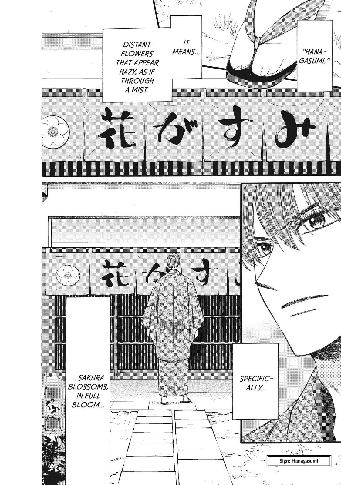 We Are Not Ourselves Today Chapter 43 page 38 - Chapter 43