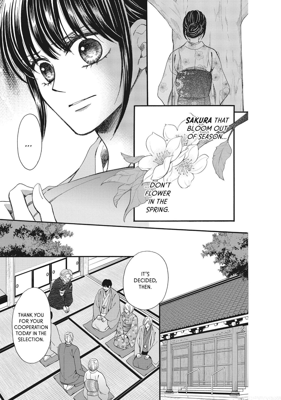 We Are Not Ourselves Today Chapter 43 page 7 - Chapter 43