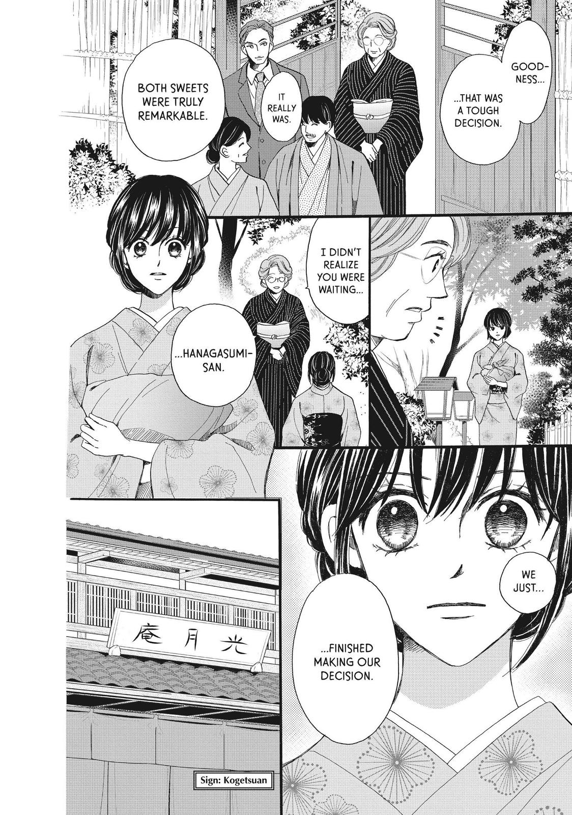 We Are Not Ourselves Today Chapter 43 page 8 - Chapter 43