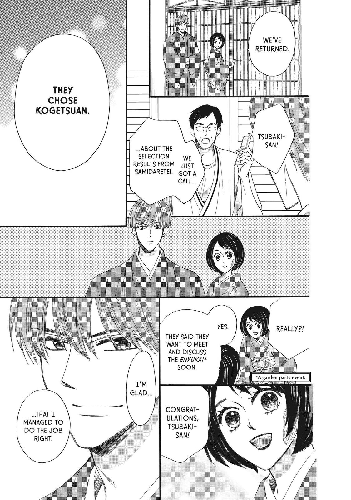 We Are Not Ourselves Today Chapter 43 page 9 - Chapter 43