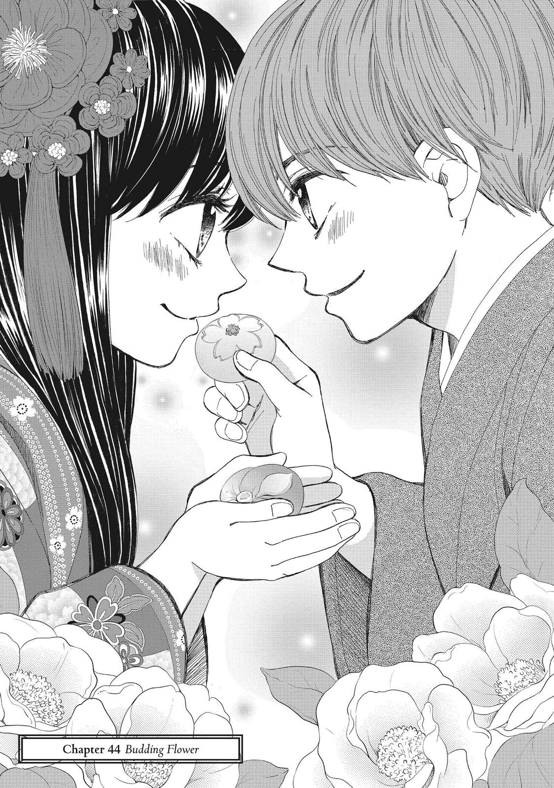 We Are Not Ourselves Today Chapter 44 page 1 - Chapter 44