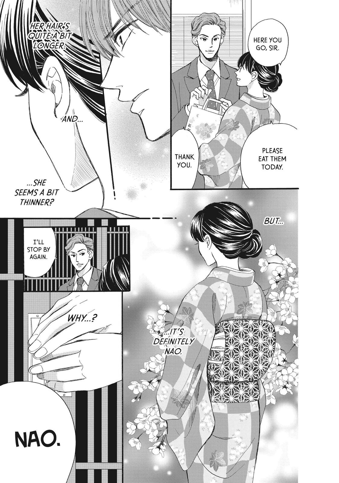 We Are Not Ourselves Today Chapter 44 page 11 - Chapter 44