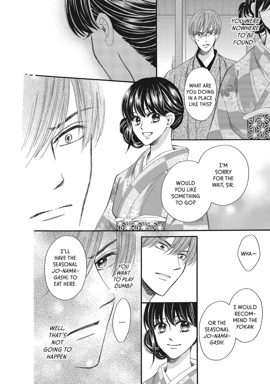 We Are Not Ourselves Today Chapter 44 page 12 - Chapter 44