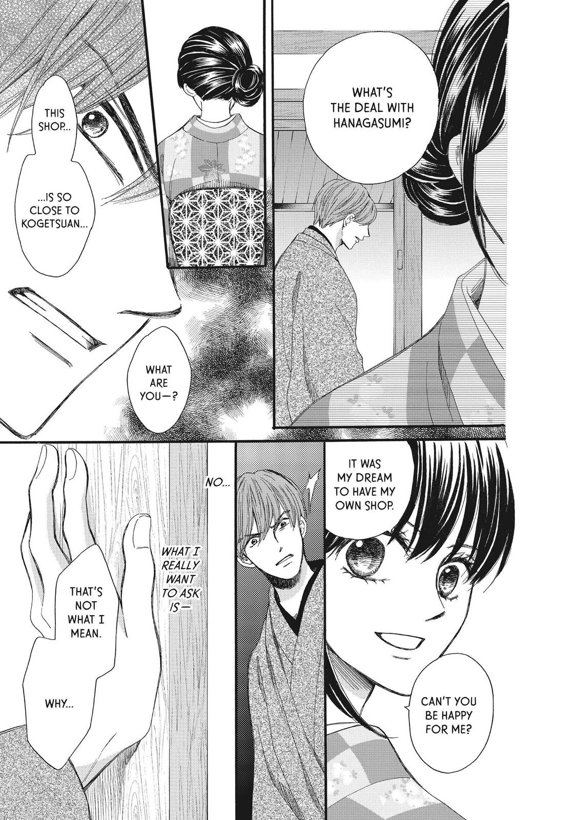 We Are Not Ourselves Today Chapter 44 page 15 - Chapter 44