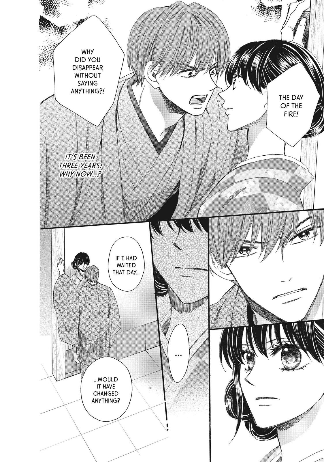 We Are Not Ourselves Today Chapter 44 page 16 - Chapter 44