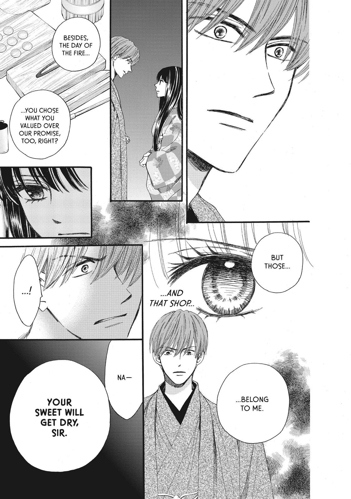 We Are Not Ourselves Today Chapter 44 page 19 - Chapter 44
