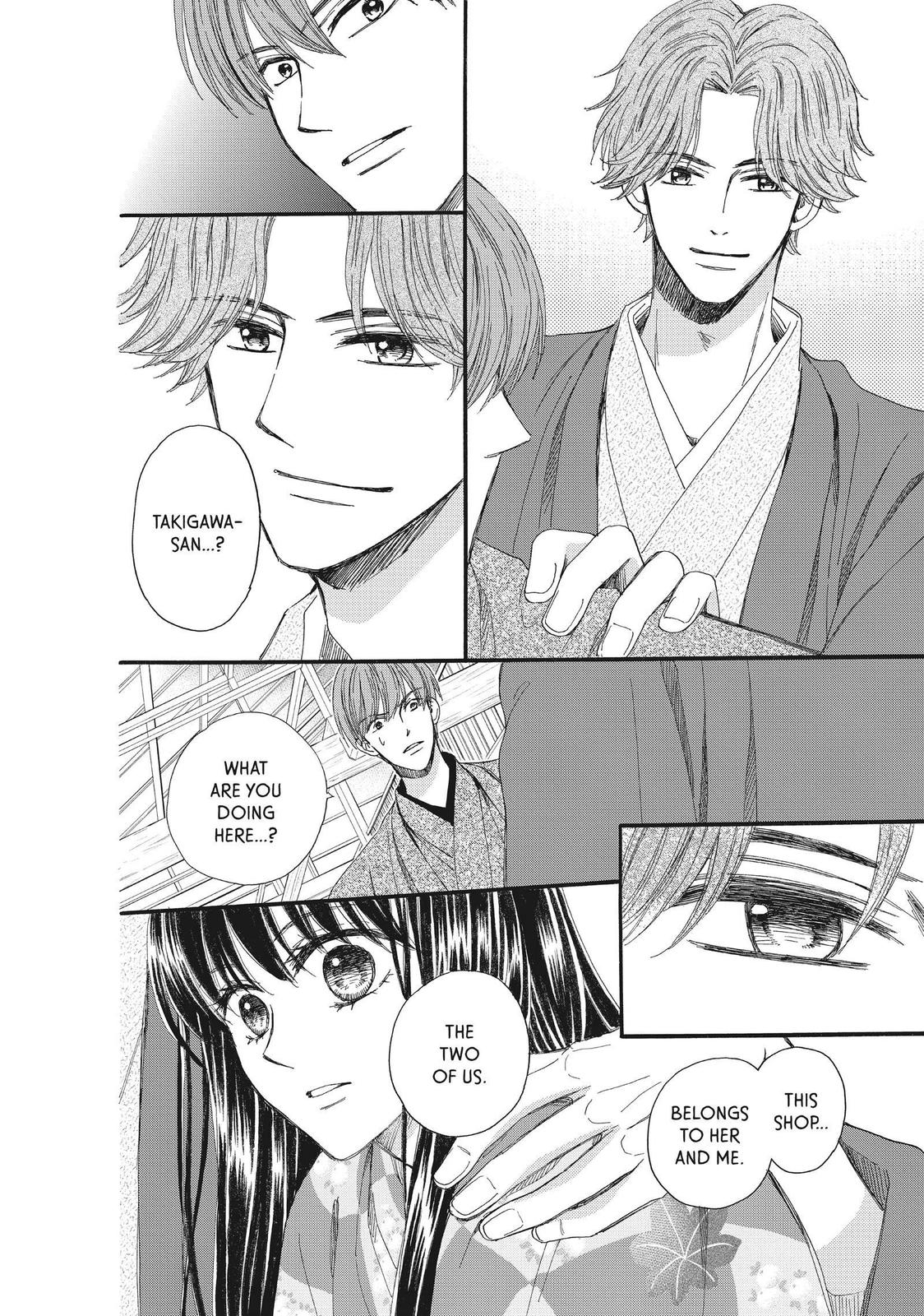 We Are Not Ourselves Today Chapter 44 page 20 - Chapter 44
