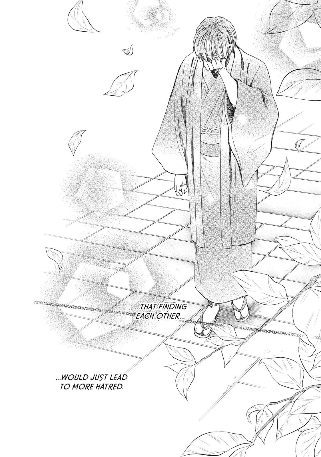 We Are Not Ourselves Today Chapter 44 page 26 - Chapter 44