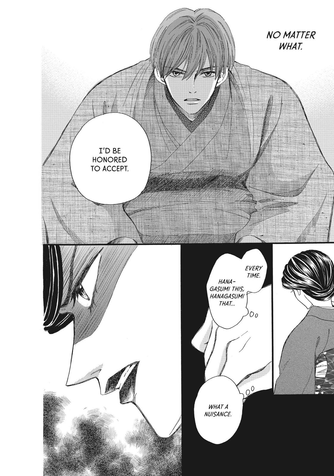 We Are Not Ourselves Today Chapter 44 page 32 - Chapter 44