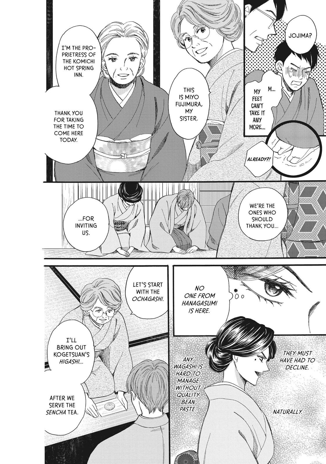 We Are Not Ourselves Today Chapter 44 page 36 - Chapter 44