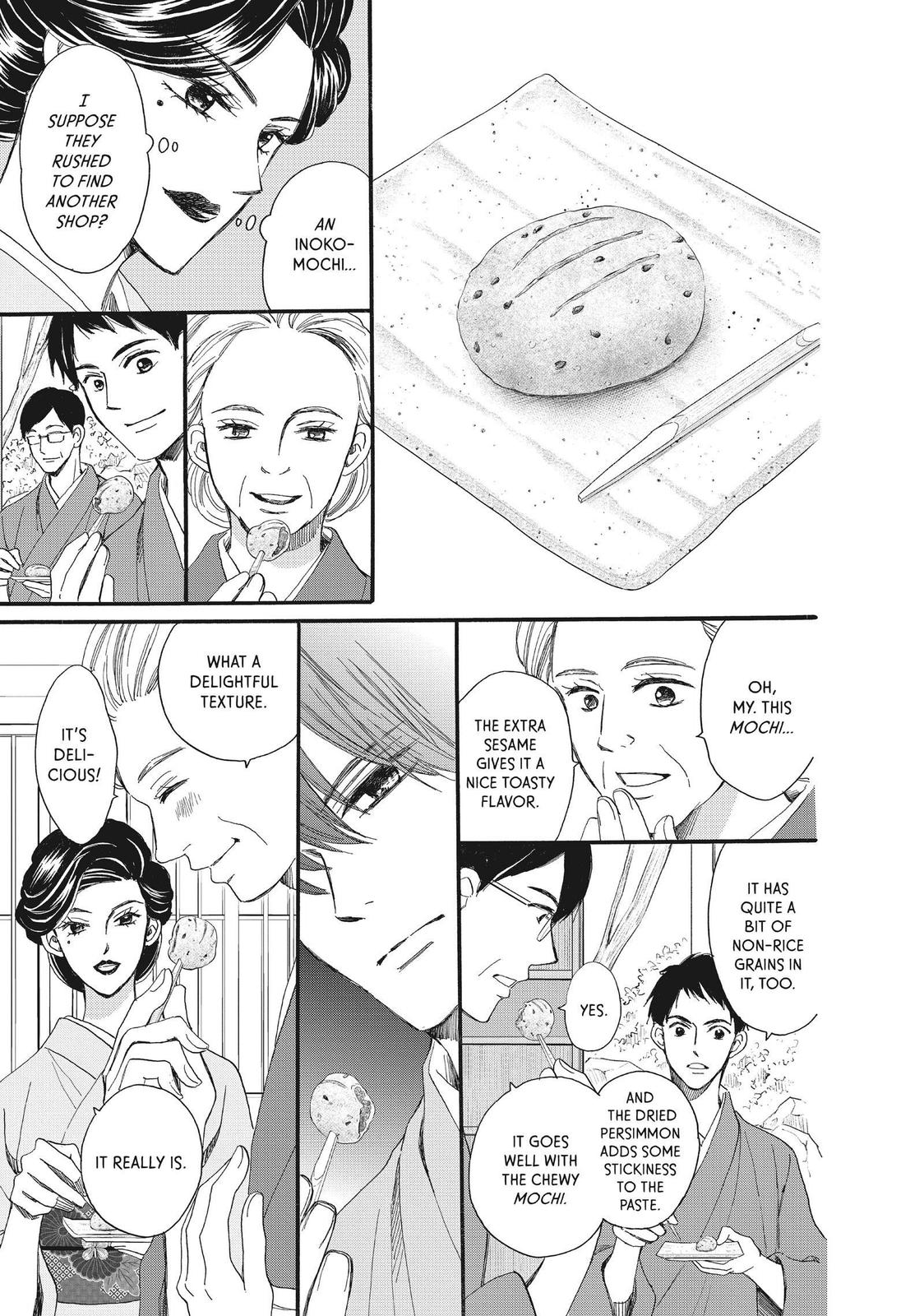 We Are Not Ourselves Today Chapter 44 page 37 - Chapter 44