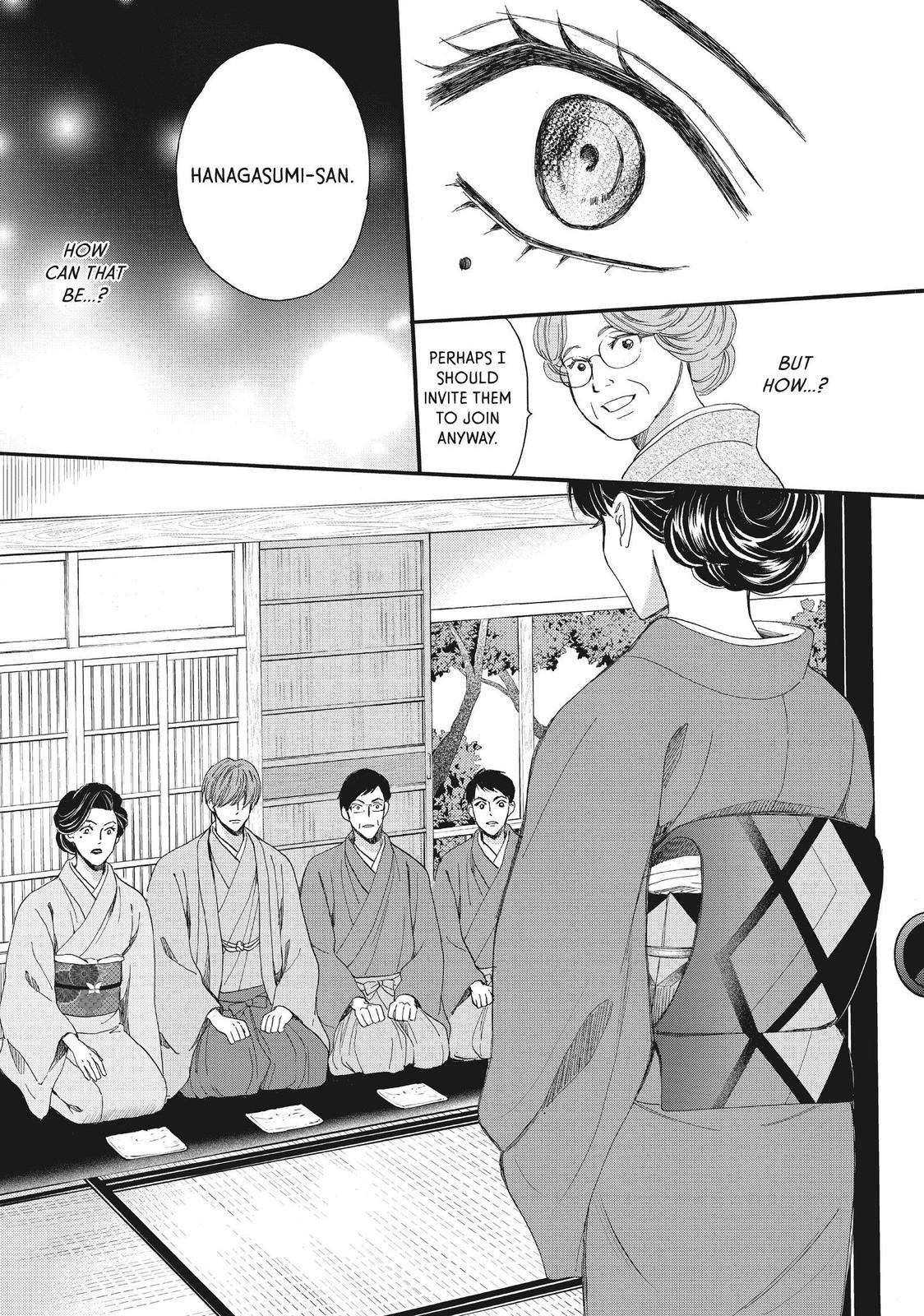 We Are Not Ourselves Today Chapter 44 page 39 - Chapter 44