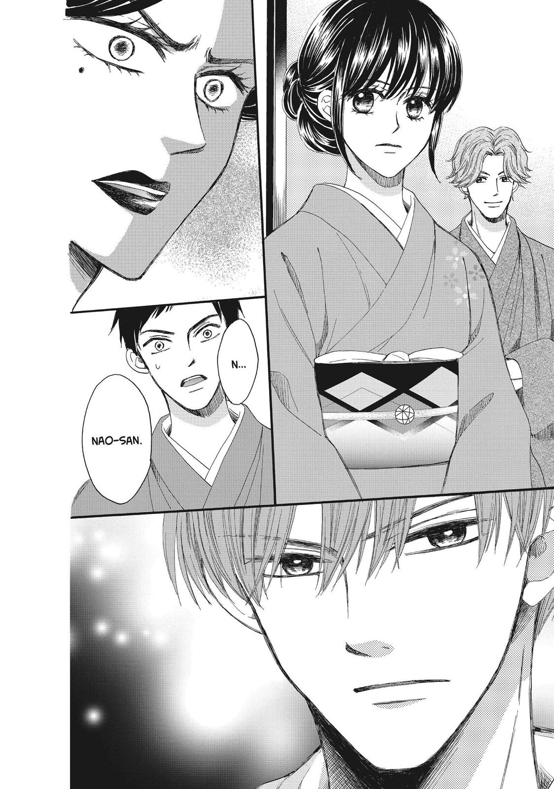 We Are Not Ourselves Today Chapter 44 page 40 - Chapter 44