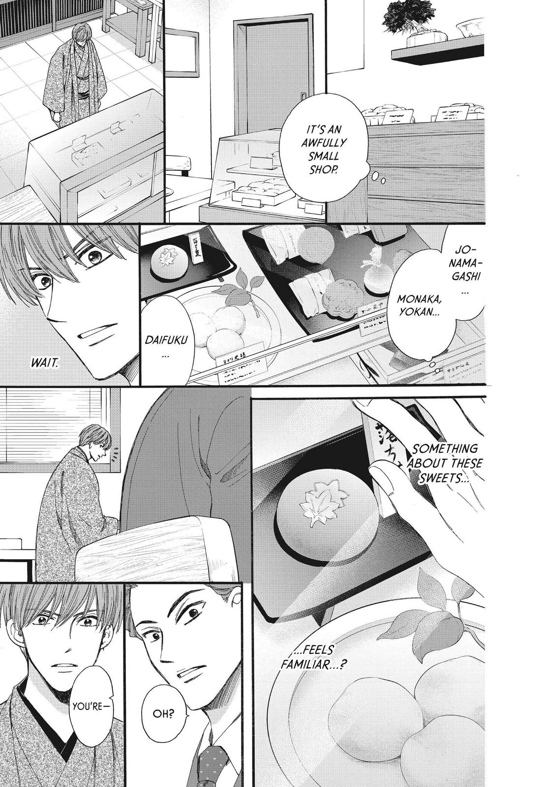 We Are Not Ourselves Today Chapter 44 page 5 - Chapter 44