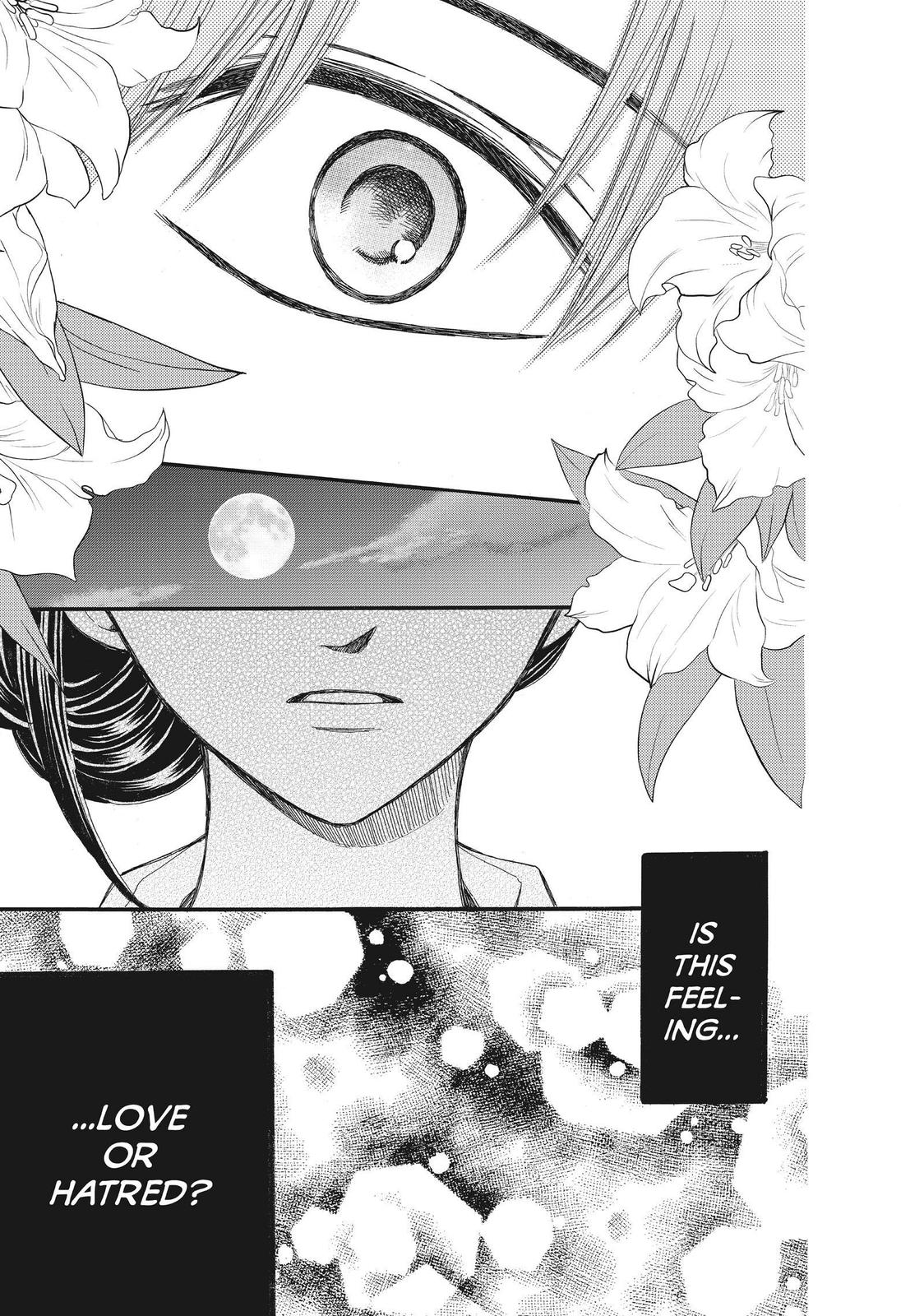 We Are Not Ourselves Today Chapter 44 page 7 - Chapter 44