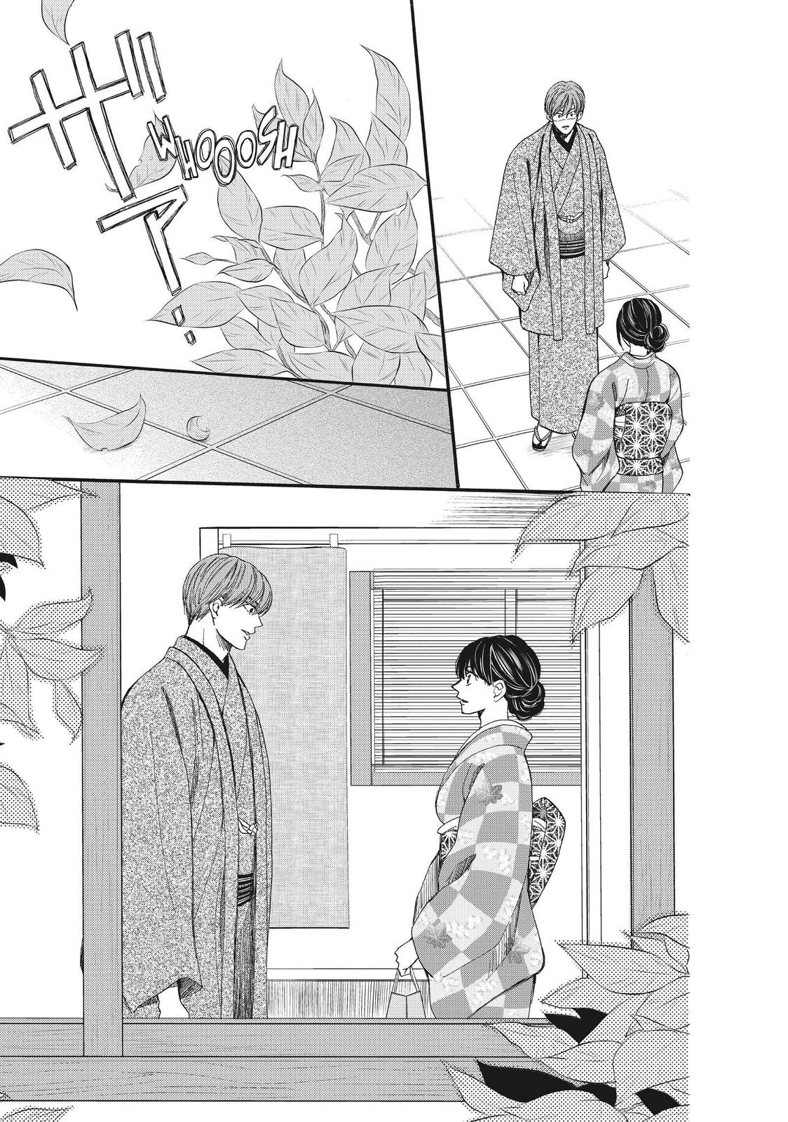 We Are Not Ourselves Today Chapter 44 page 9 - Chapter 44