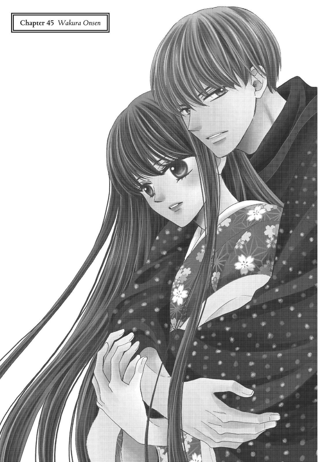 We Are Not Ourselves Today Chapter 45 page 1 - Chapter 45