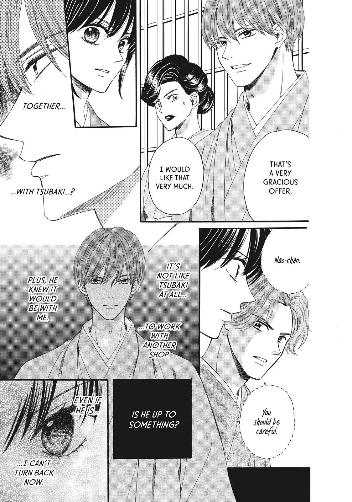 We Are Not Ourselves Today Chapter 45 page 11 - Chapter 45