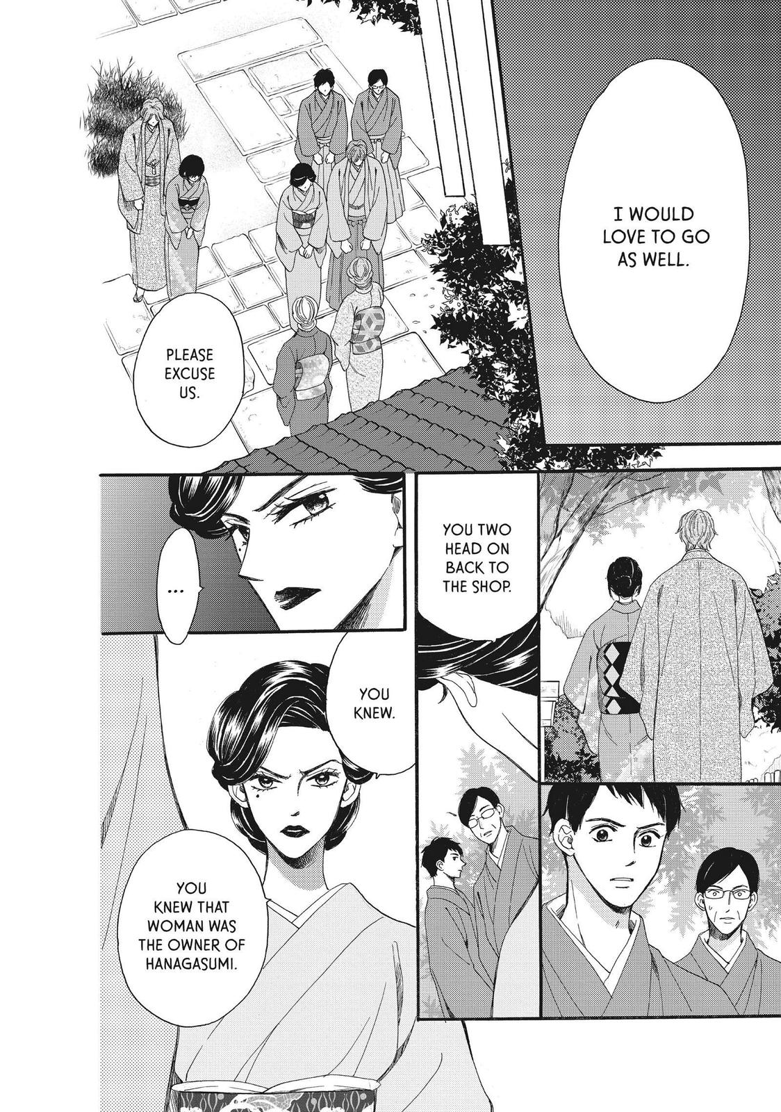 We Are Not Ourselves Today Chapter 45 page 12 - Chapter 45