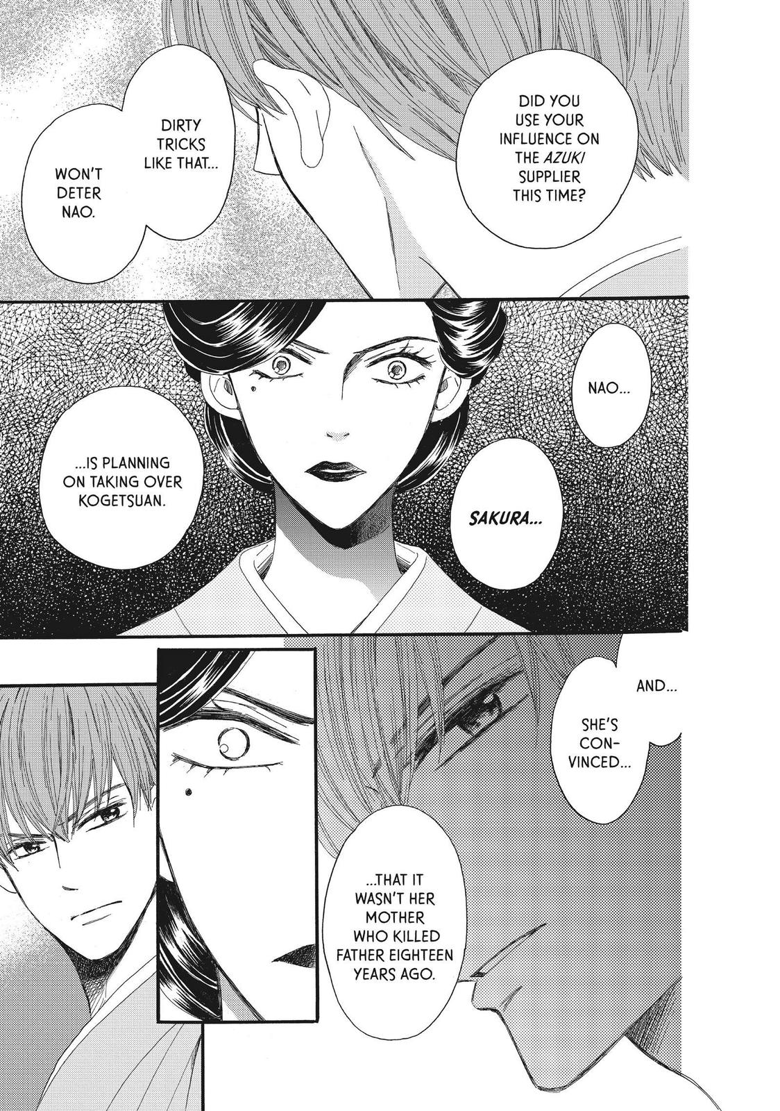 We Are Not Ourselves Today Chapter 45 page 13 - Chapter 45