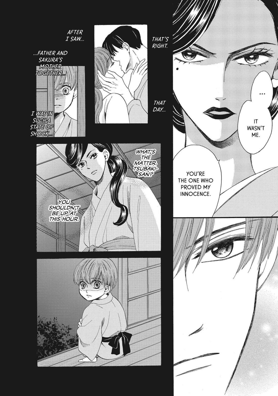 We Are Not Ourselves Today Chapter 45 page 14 - Chapter 45