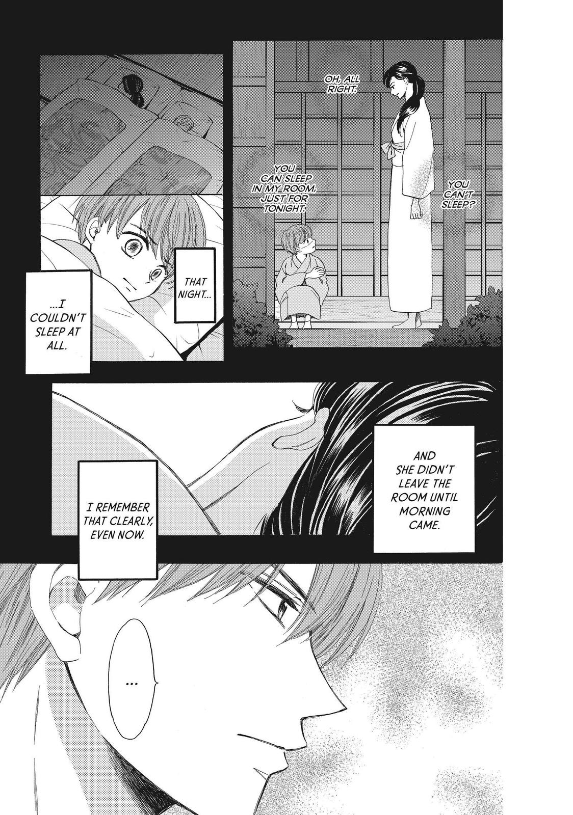 We Are Not Ourselves Today Chapter 45 page 15 - Chapter 45