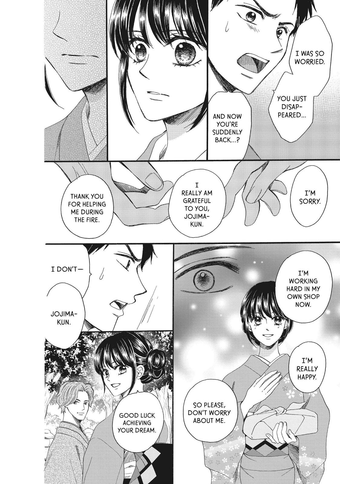 We Are Not Ourselves Today Chapter 45 page 18 - Chapter 45