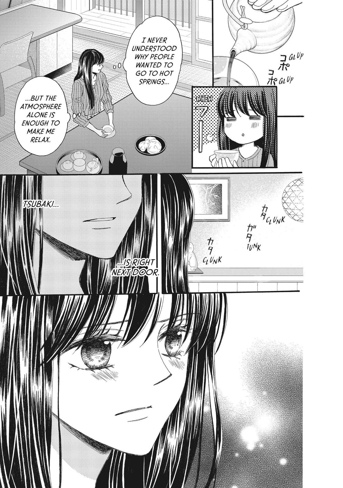 We Are Not Ourselves Today Chapter 45 page 25 - Chapter 45