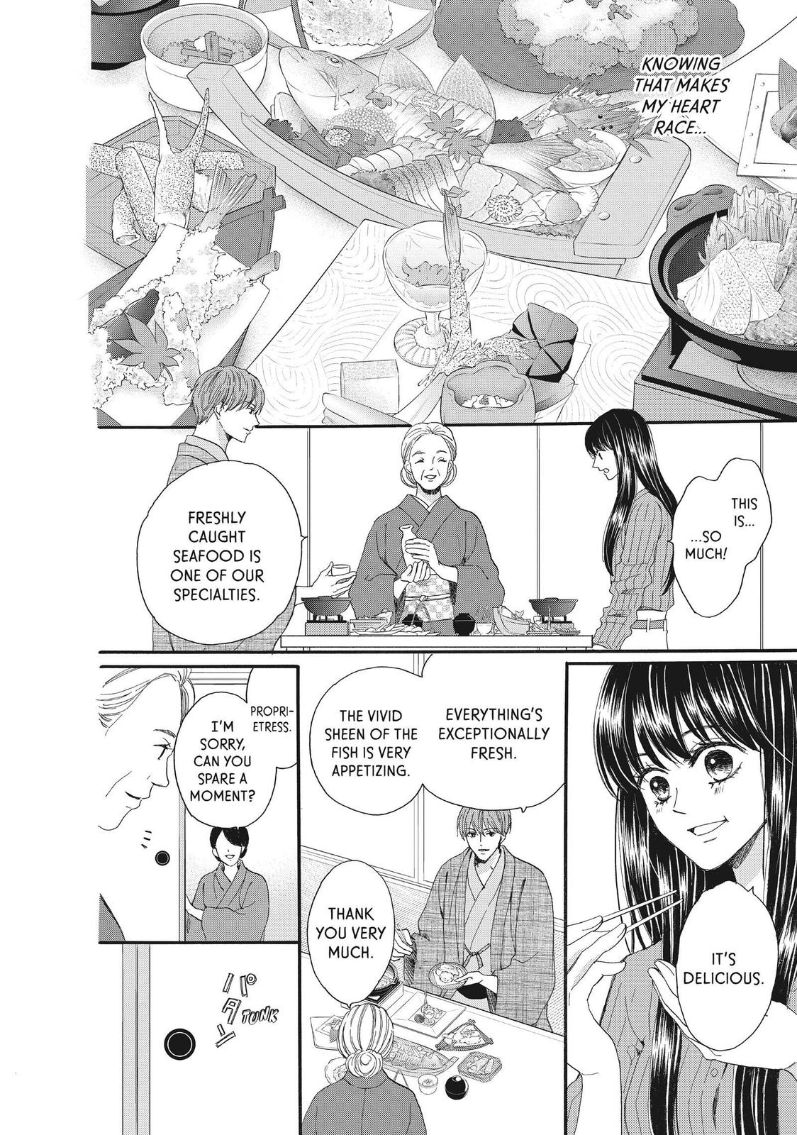 We Are Not Ourselves Today Chapter 45 page 26 - Chapter 45