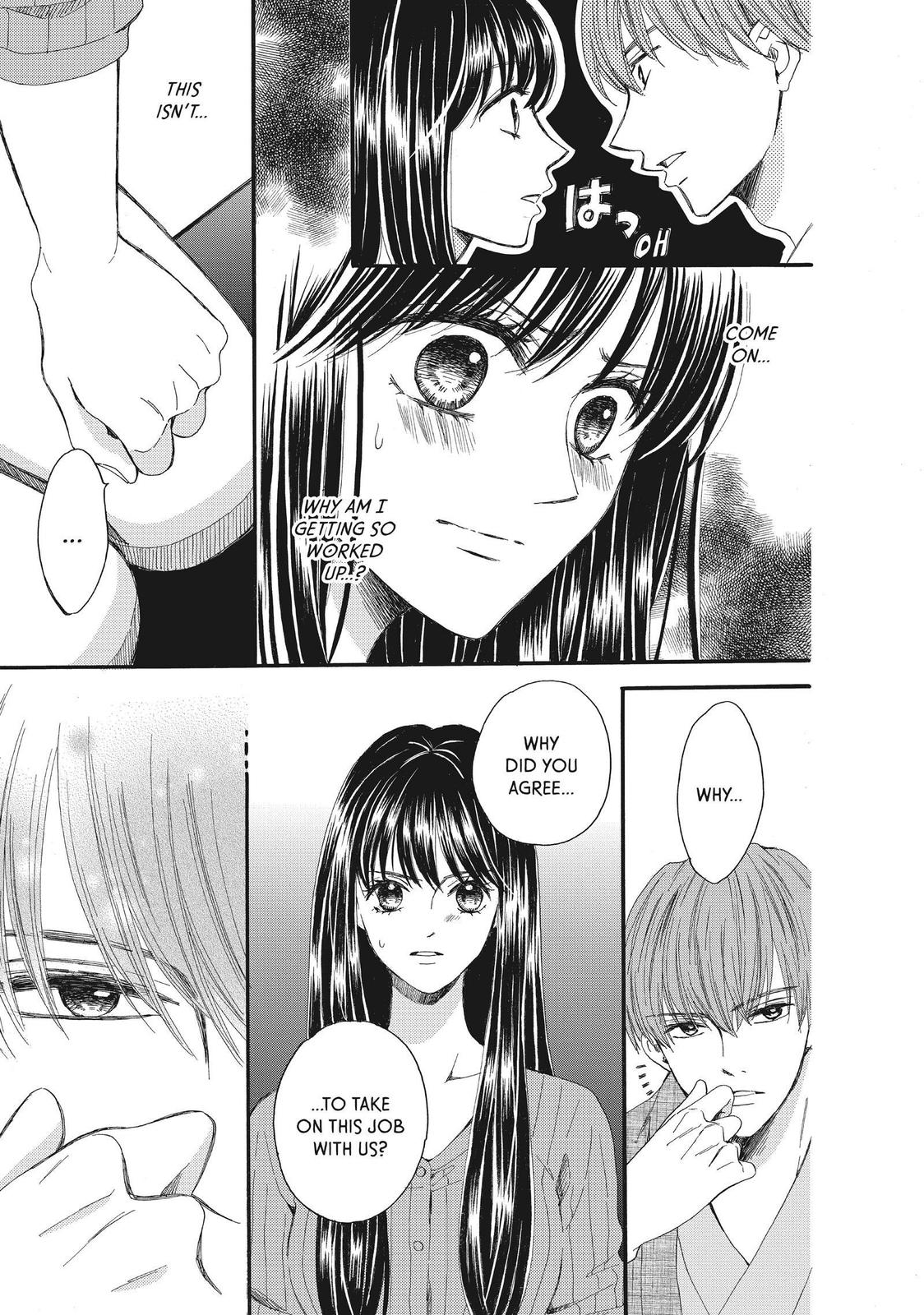 We Are Not Ourselves Today Chapter 45 page 31 - Chapter 45