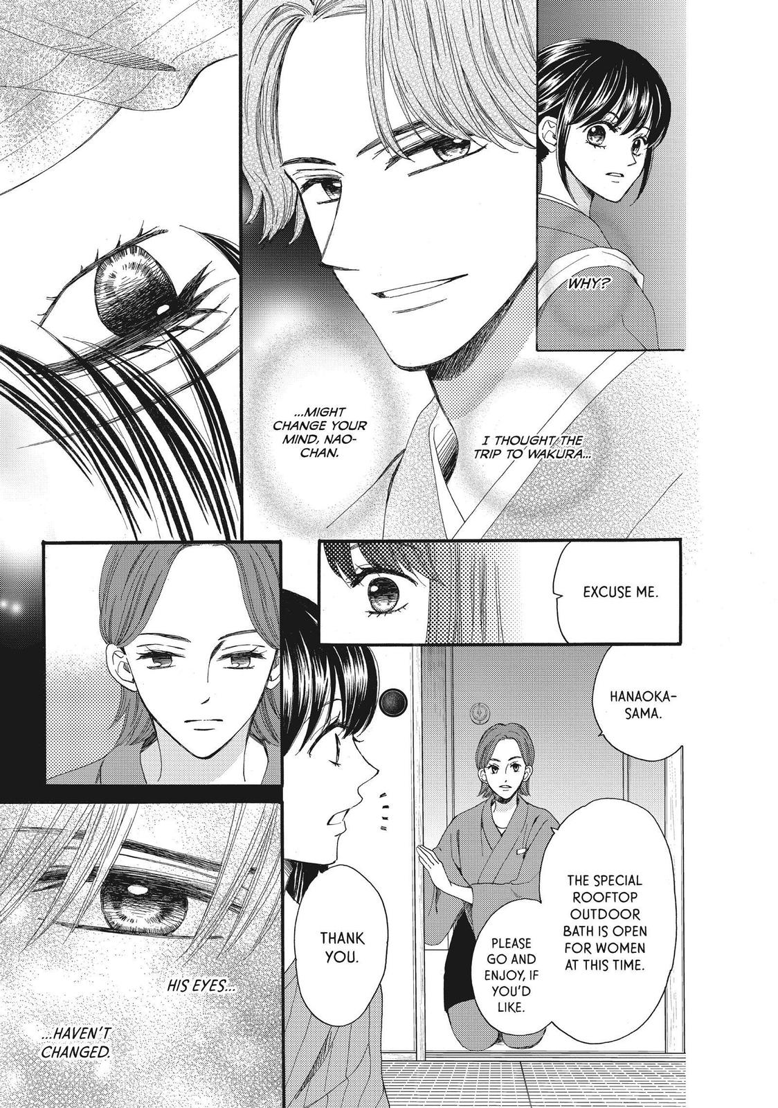 We Are Not Ourselves Today Chapter 45 page 33 - Chapter 45