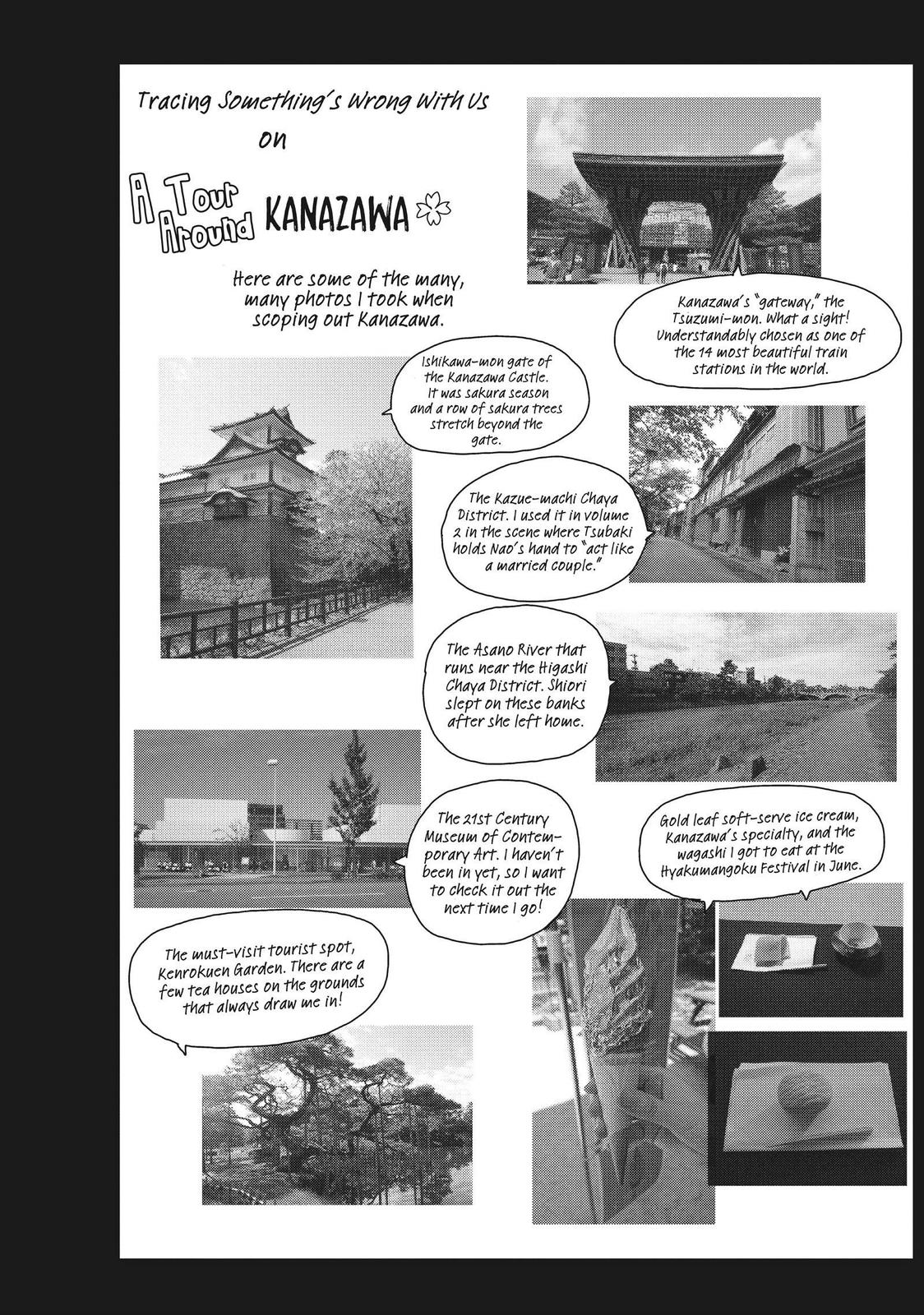 We Are Not Ourselves Today Chapter 45 page 4 - Chapter 45