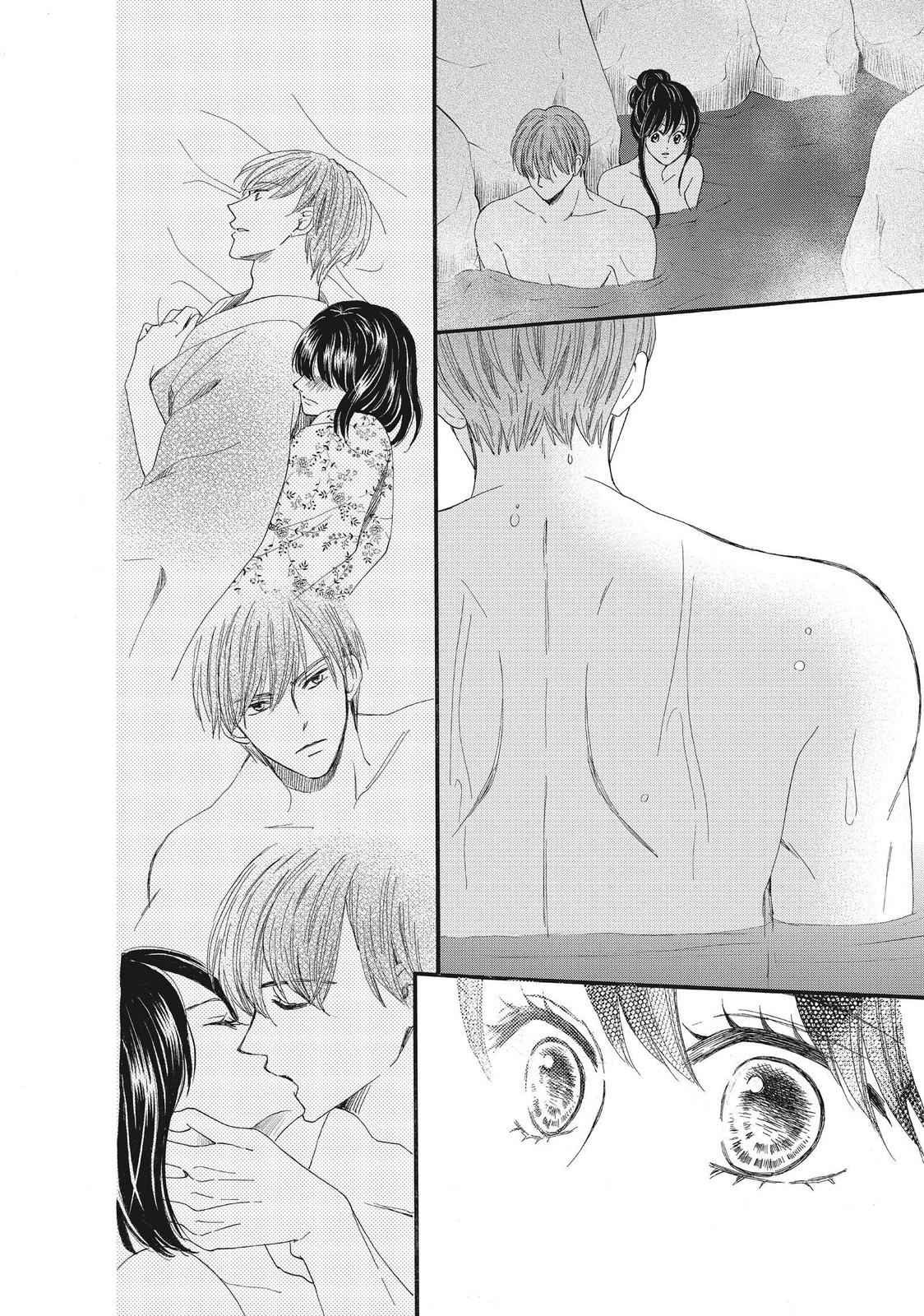 We Are Not Ourselves Today Chapter 45 page 40 - Chapter 45