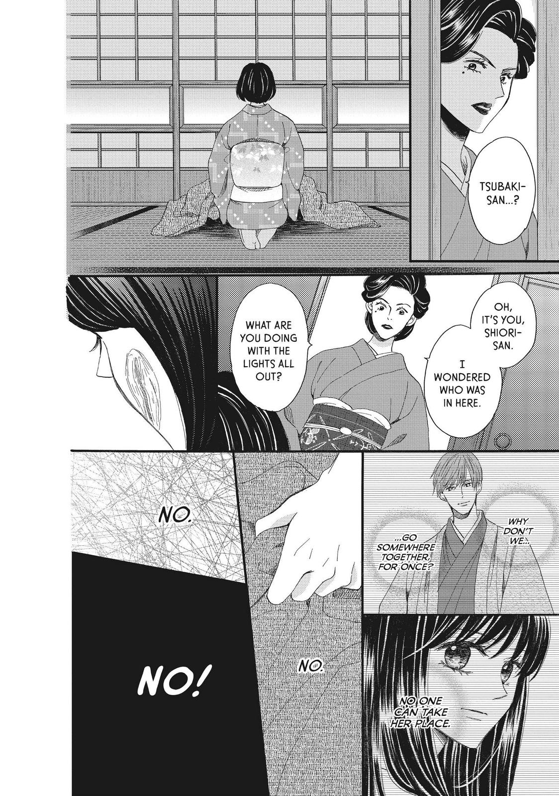 We Are Not Ourselves Today Chapter 45 page 42 - Chapter 45
