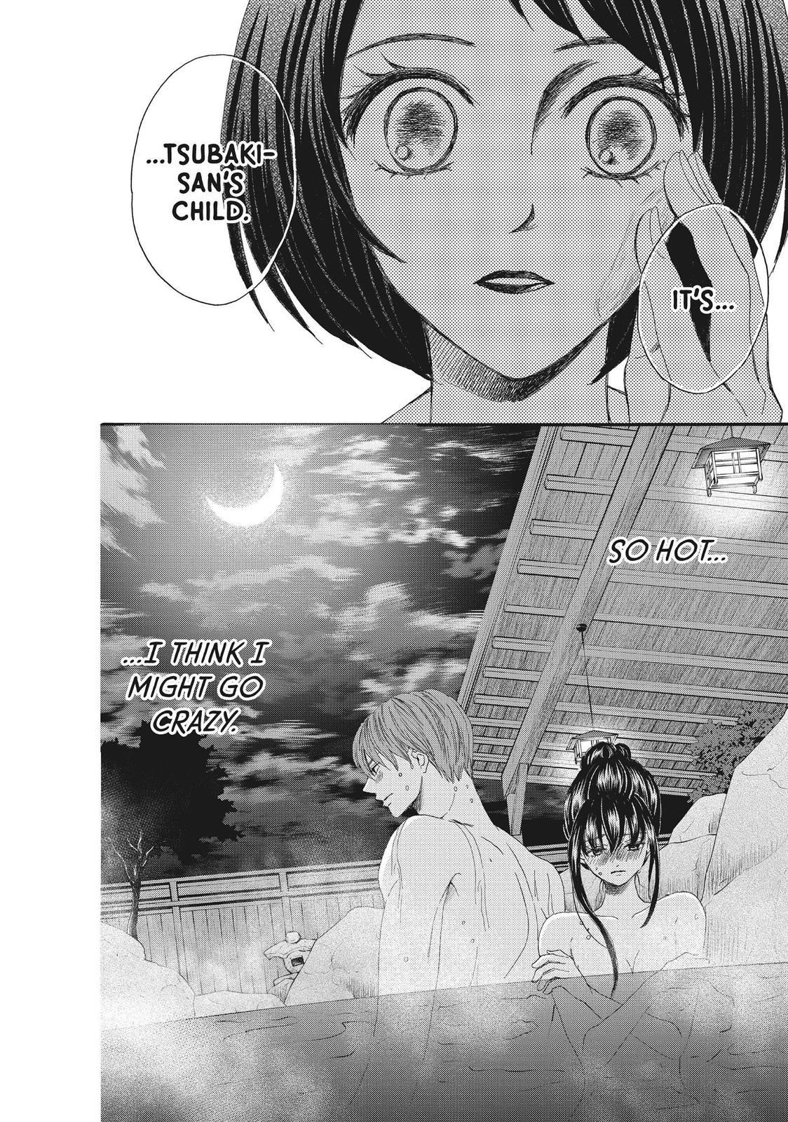 We Are Not Ourselves Today Chapter 45 page 44 - Chapter 45