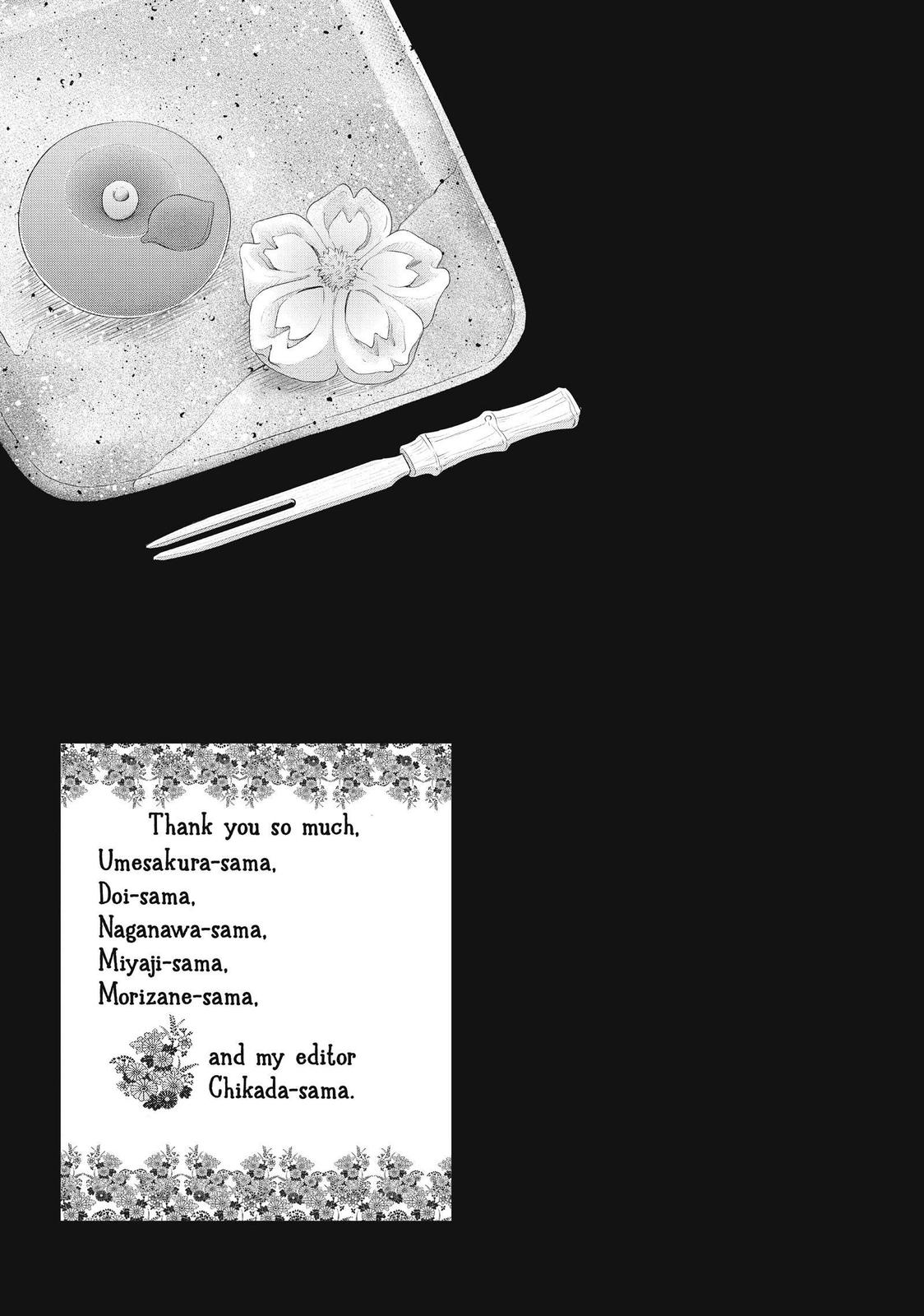 We Are Not Ourselves Today Chapter 45 page 45 - Chapter 45