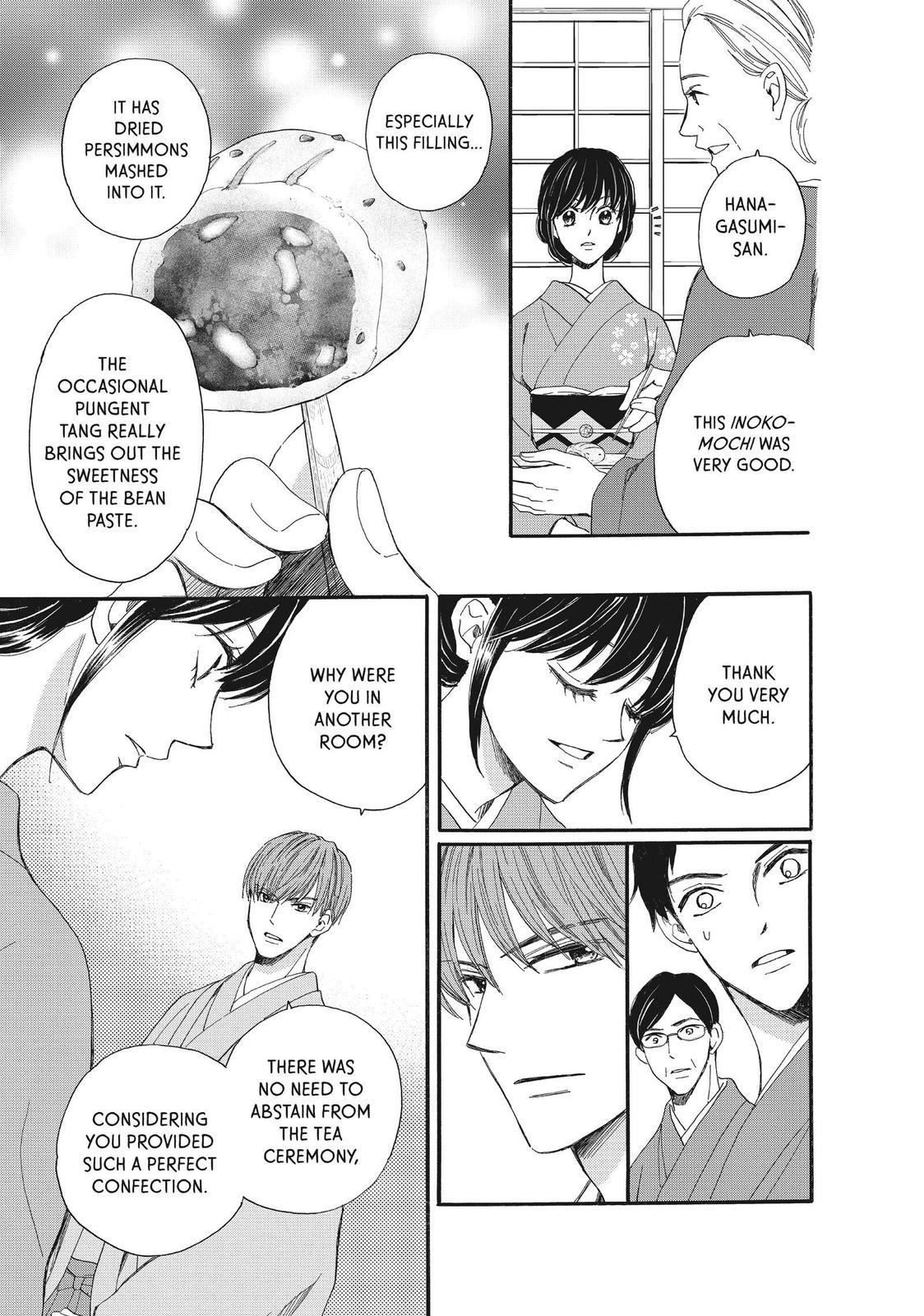 We Are Not Ourselves Today Chapter 45 page 7 - Chapter 45