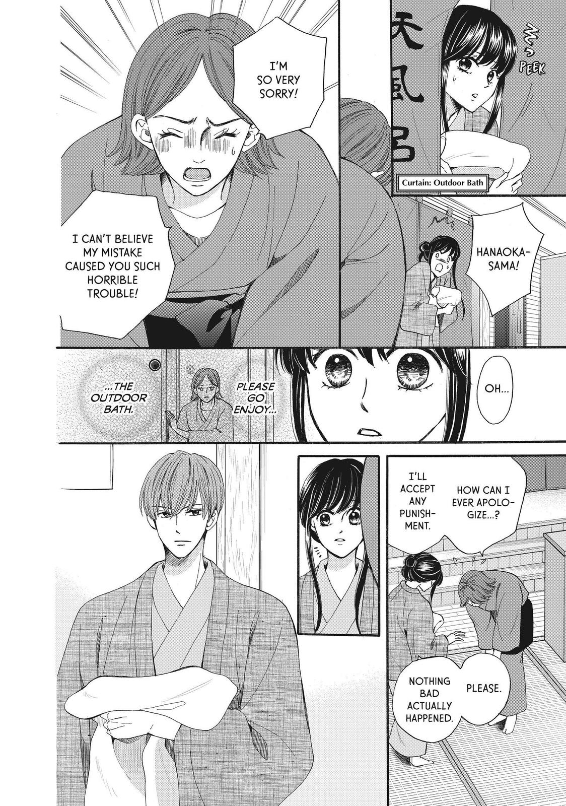 We Are Not Ourselves Today Chapter 46 page 11 - Chapter 46