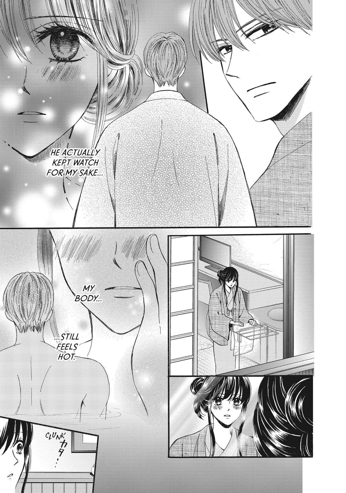 We Are Not Ourselves Today Chapter 46 page 12 - Chapter 46